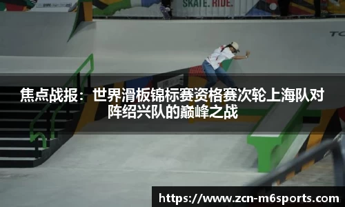 米乐体育官方网站